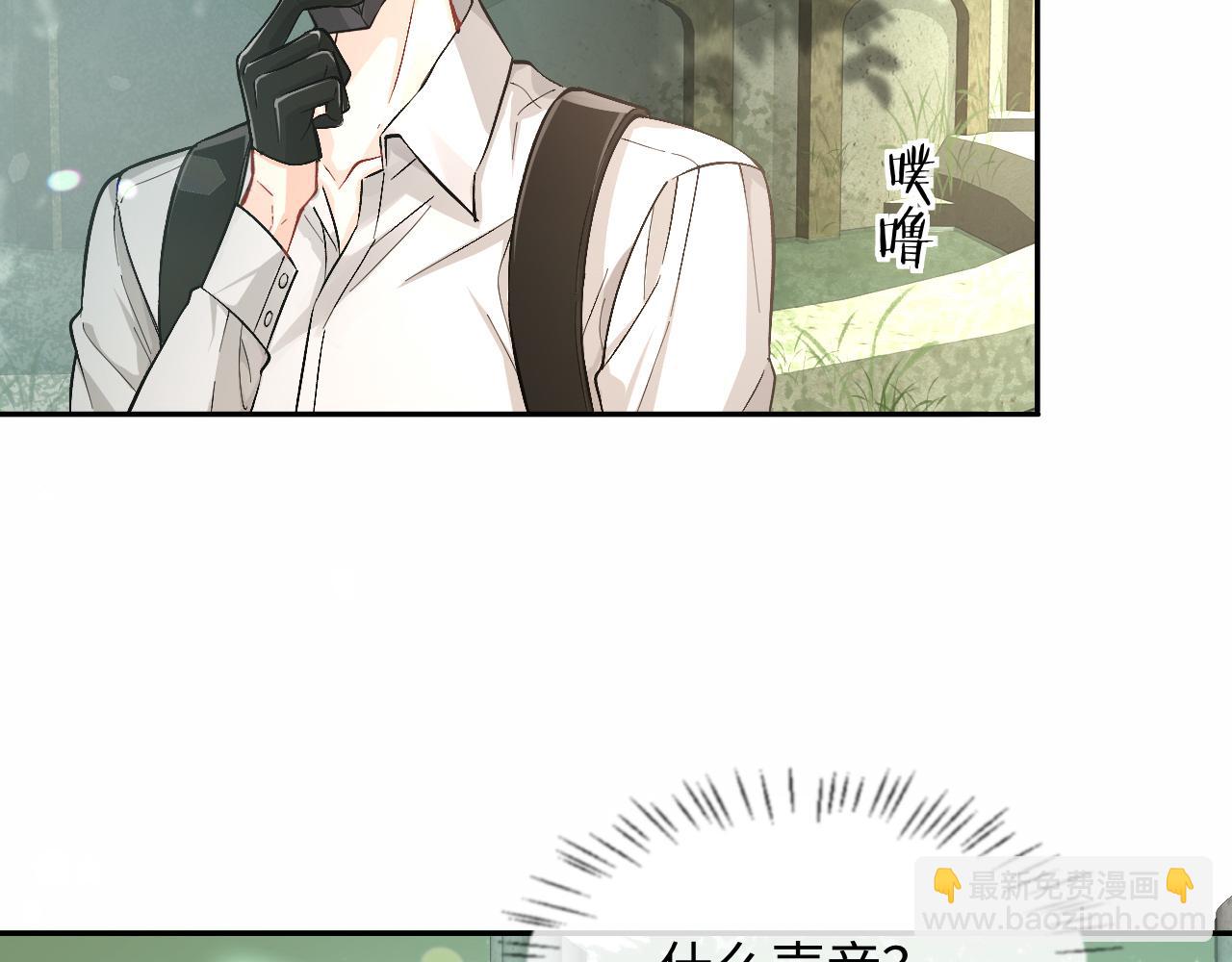 第125话 嘲讽(1/3)-第376话