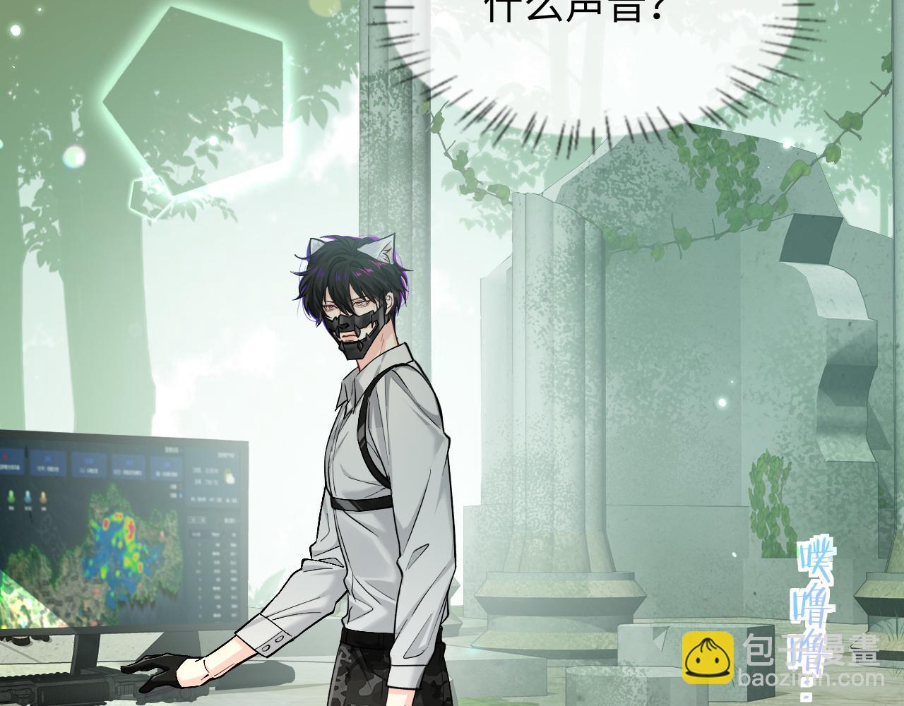 第125话 嘲讽(1/3)-第376话