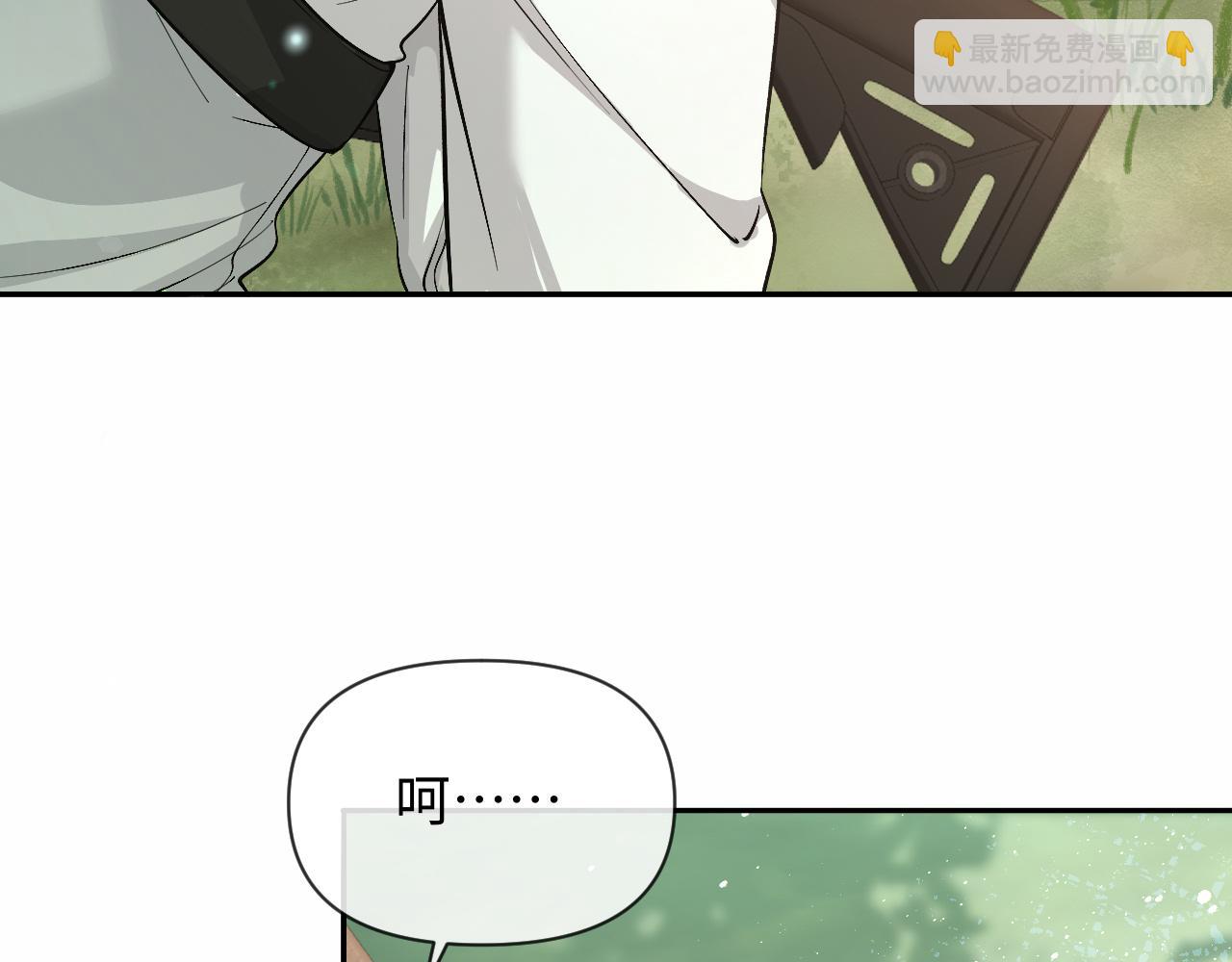 第125话 嘲讽(1/3)-第376话