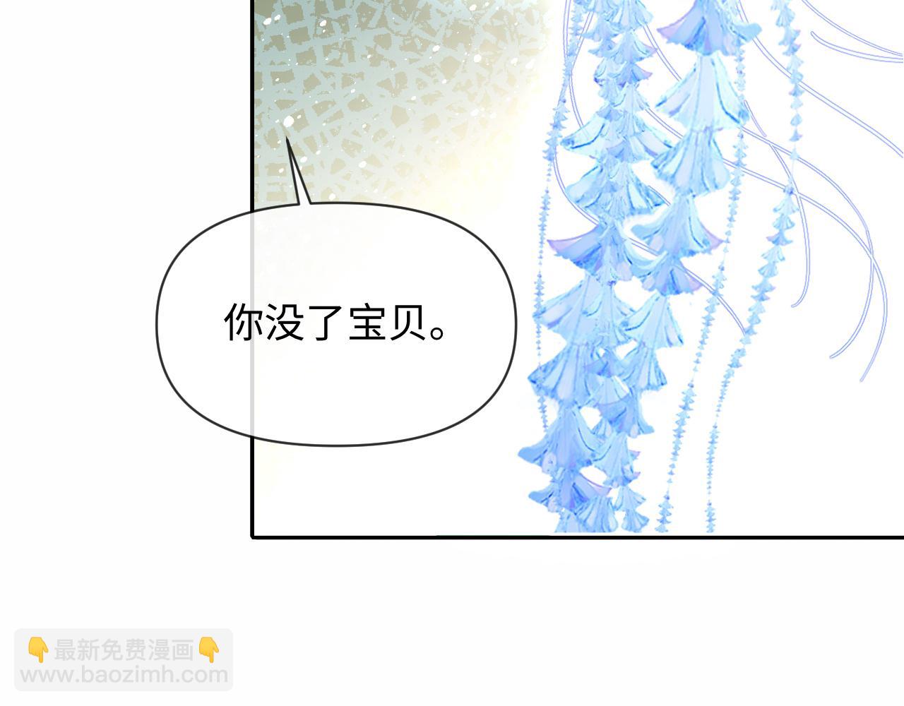 第125话 嘲讽(1/3)-第376话