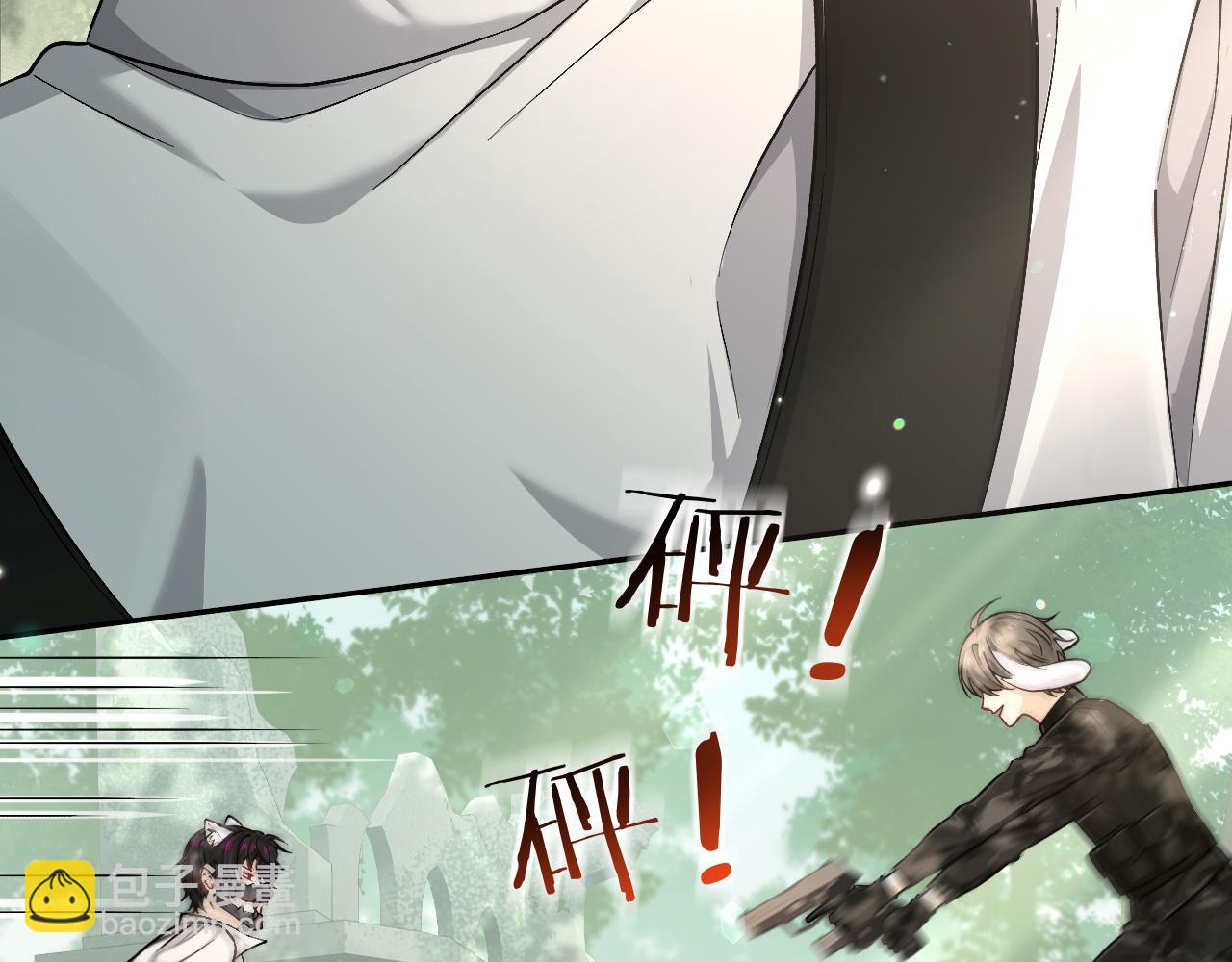 第125话 嘲讽(1/3)-第376话