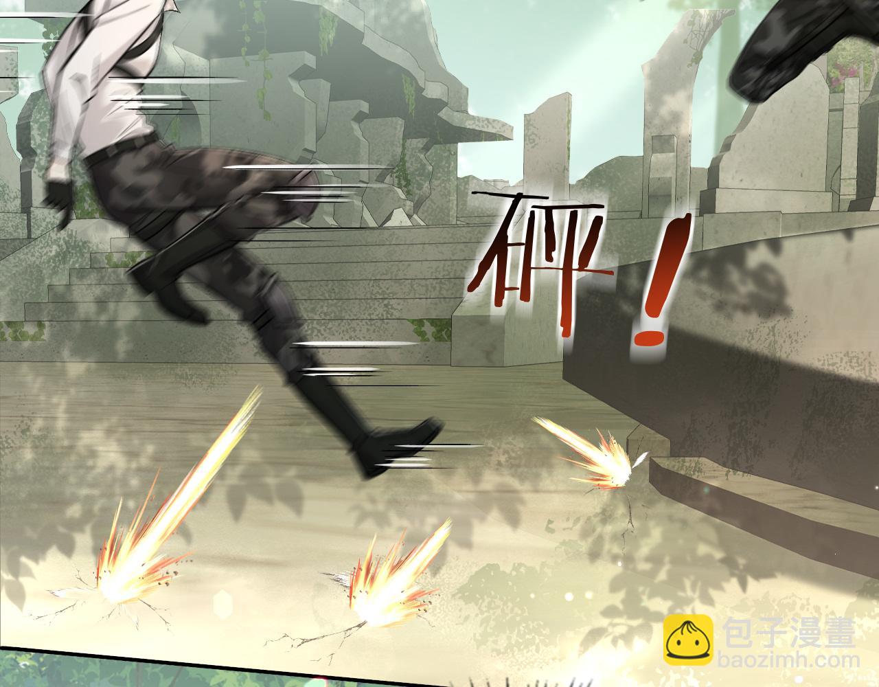 第125话 嘲讽(1/3)-第376话