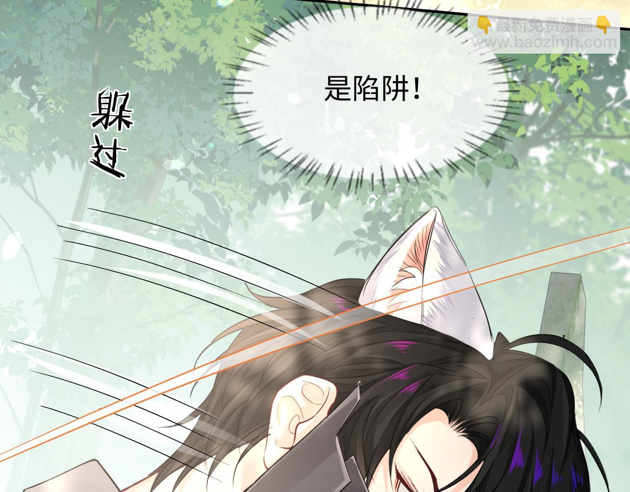 第125话 嘲讽(1/3)-第376话