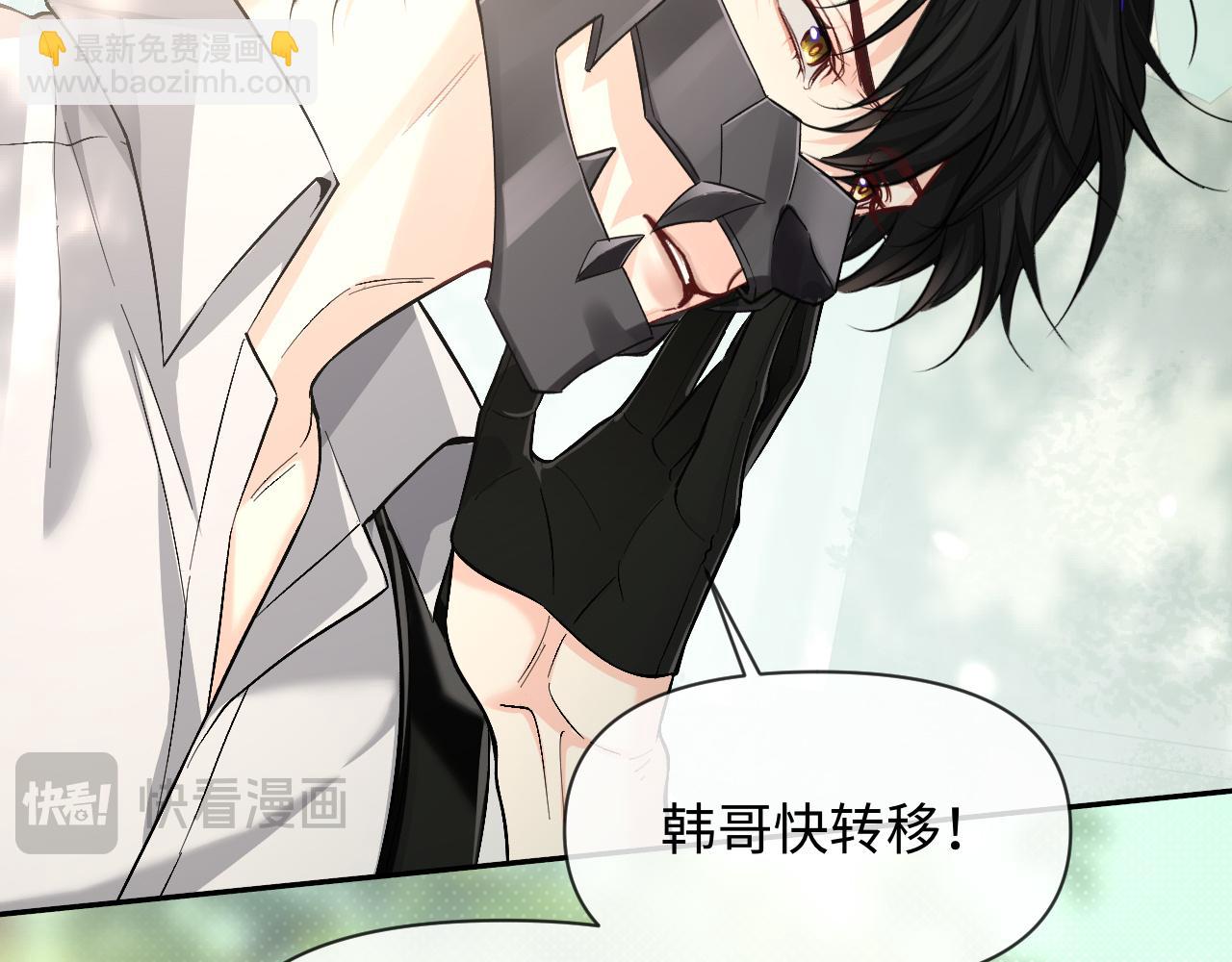 第125话 嘲讽(1/3)-第376话