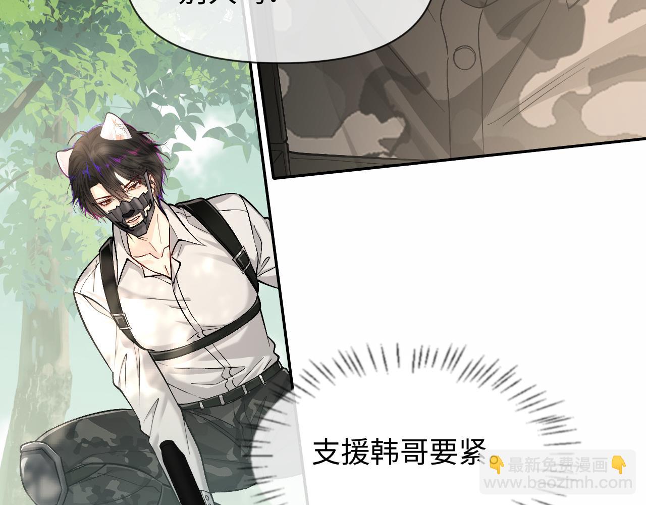 第125话 嘲讽(1/3)-第376话