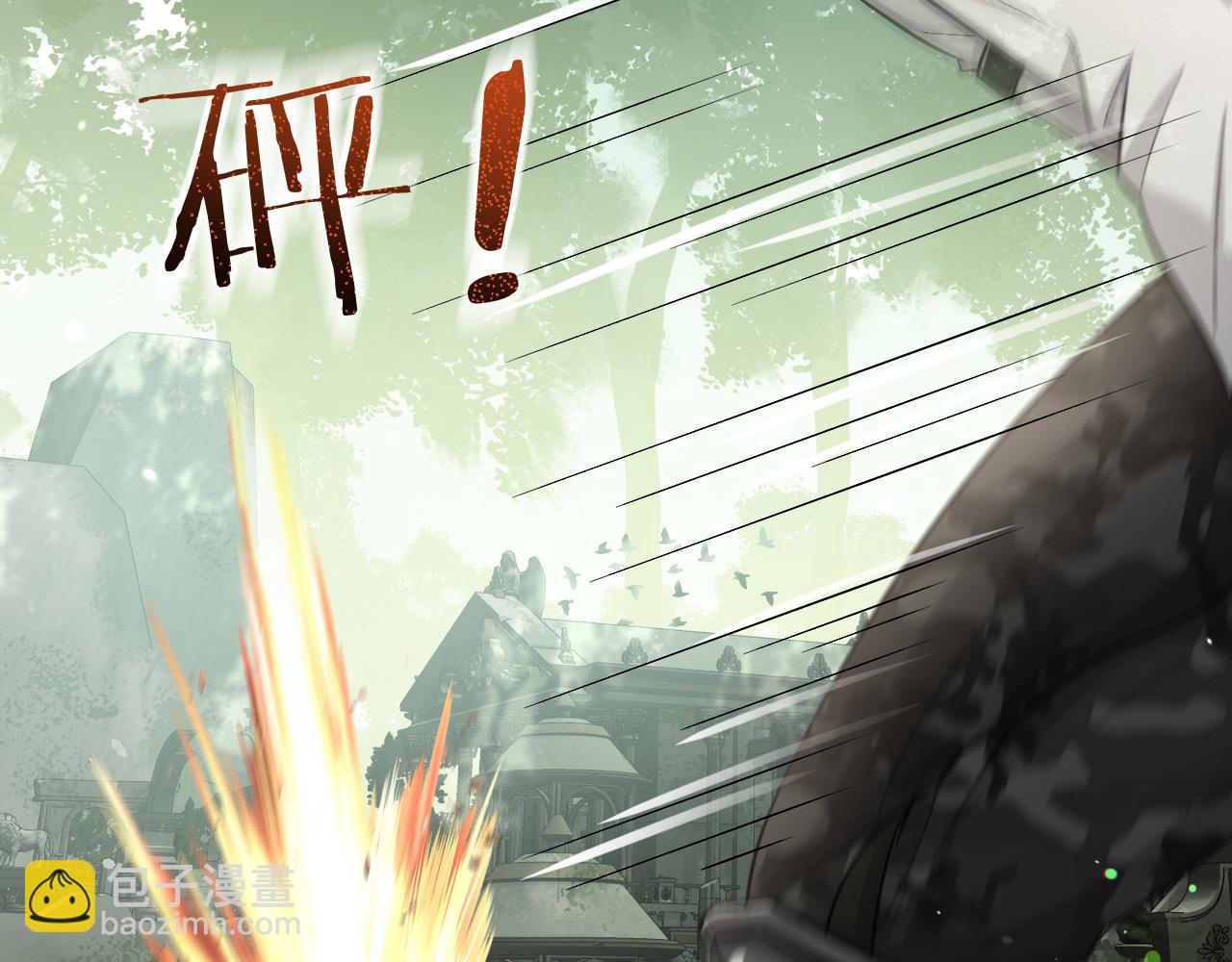 第125话 嘲讽(1/3)-第376话