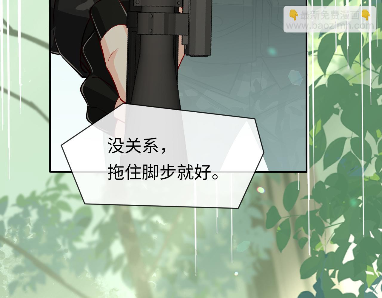 第125话 嘲讽(1/3)-第376话