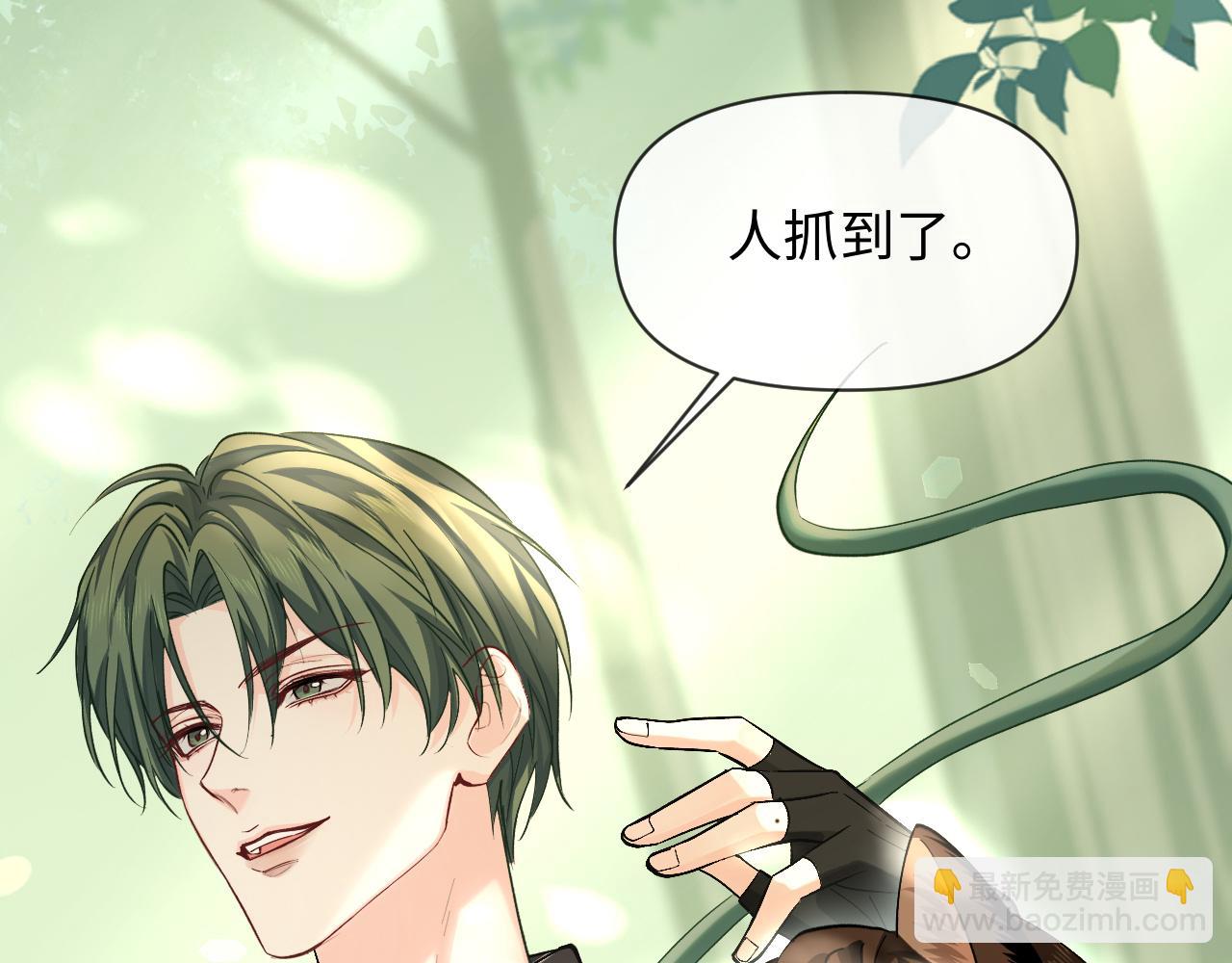 第125话 嘲讽(1/3)-第376话