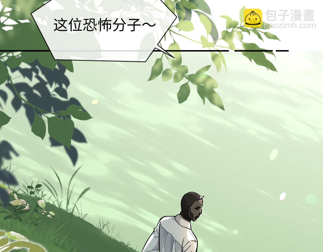 第125话 嘲讽(1/3)-第376话