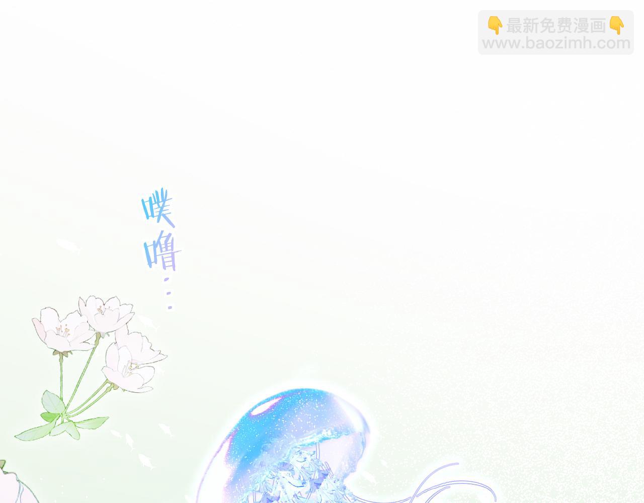 第125话 嘲讽(1/3)-第376话