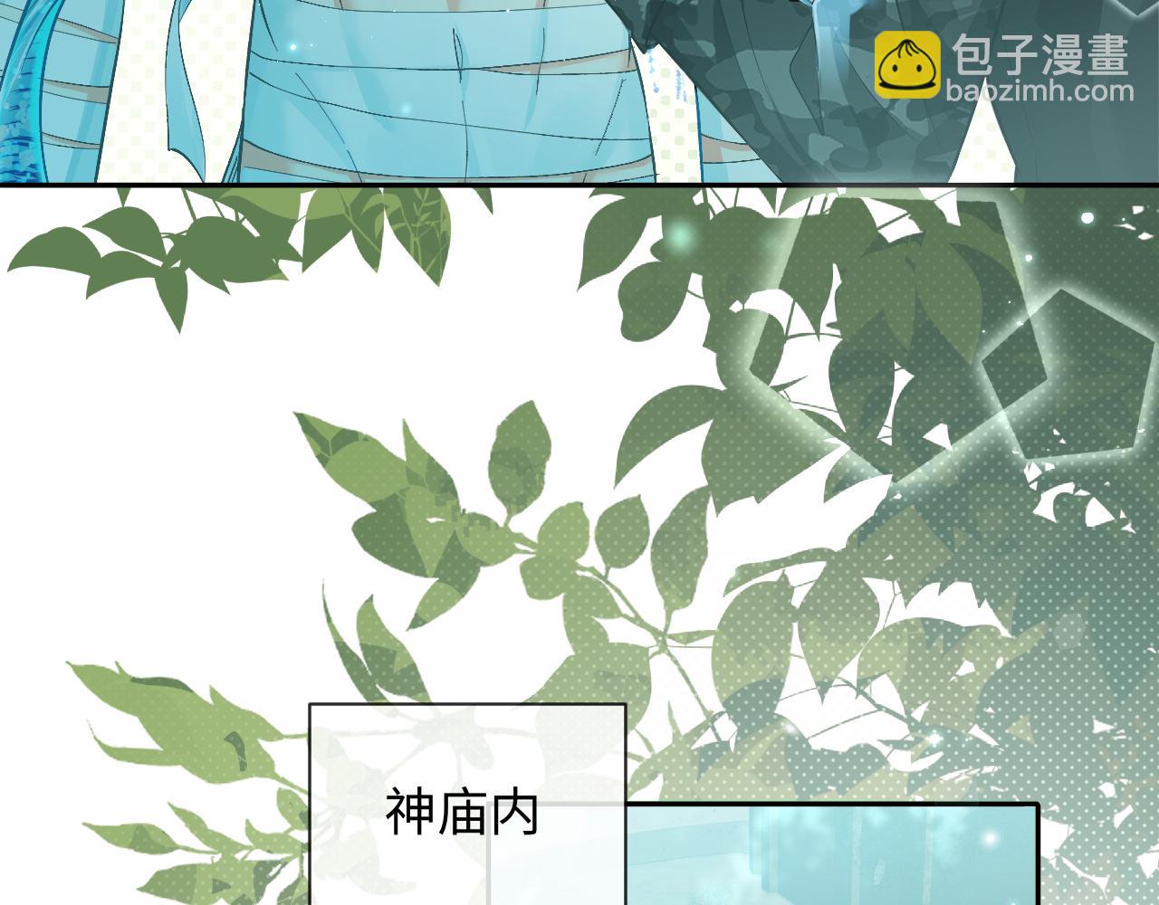 第125话 嘲讽(1/3)-第376话