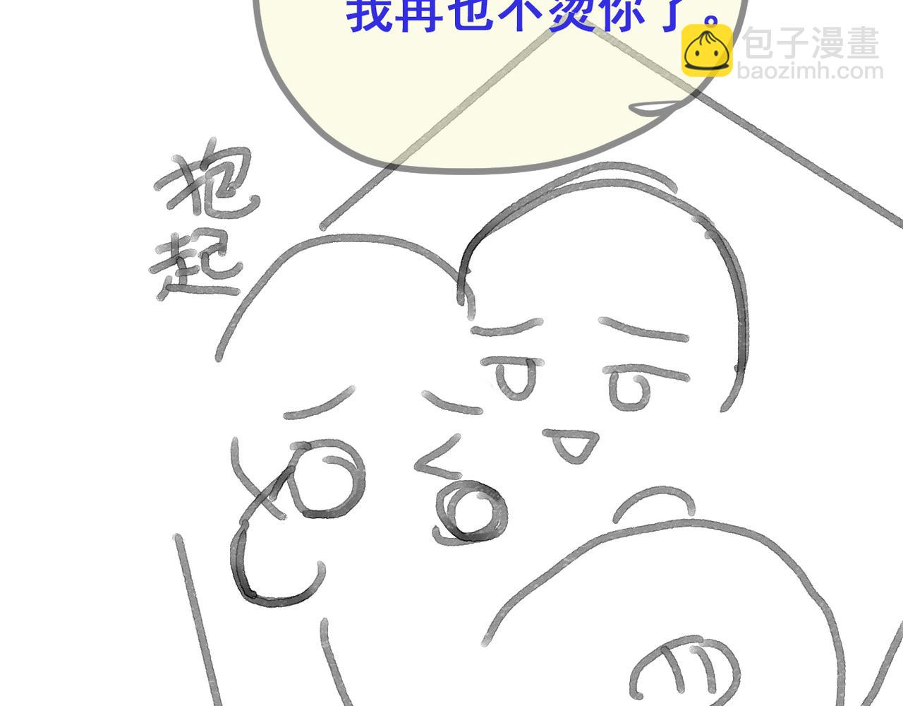 113.jpg
