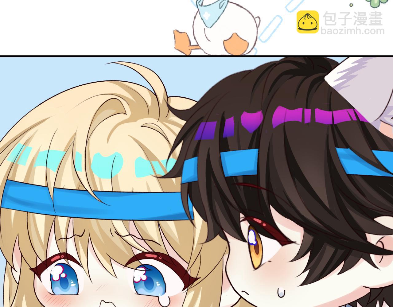 Q版小剧场幼儿园篇：带你飞-第380话