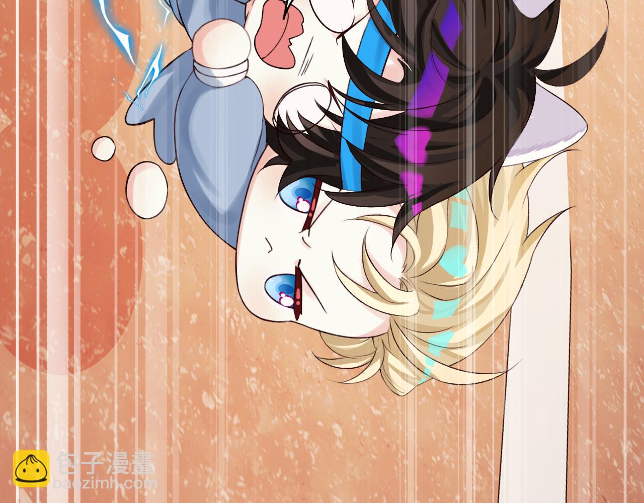 Q版小剧场幼儿园篇：带你飞-第380话