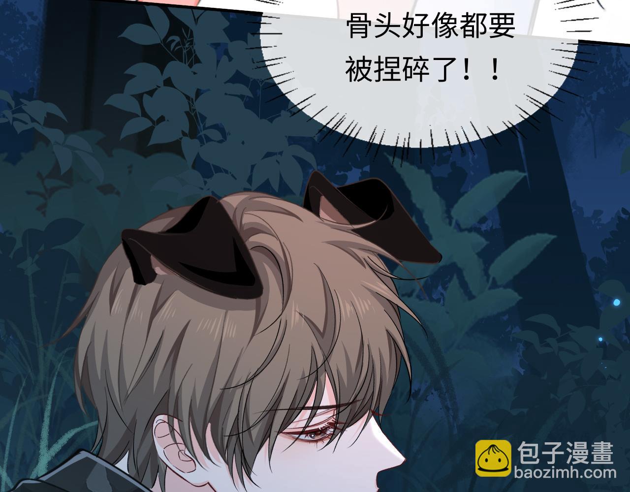 第127话 轮到我了(1/3)-第382话