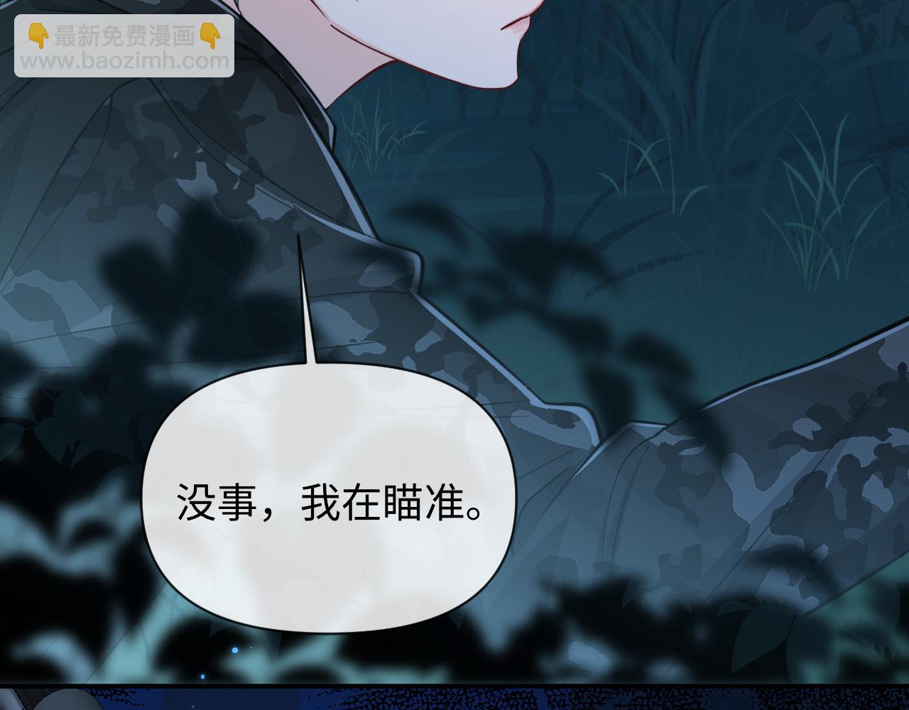 第127话 轮到我了(1/3)-第382话