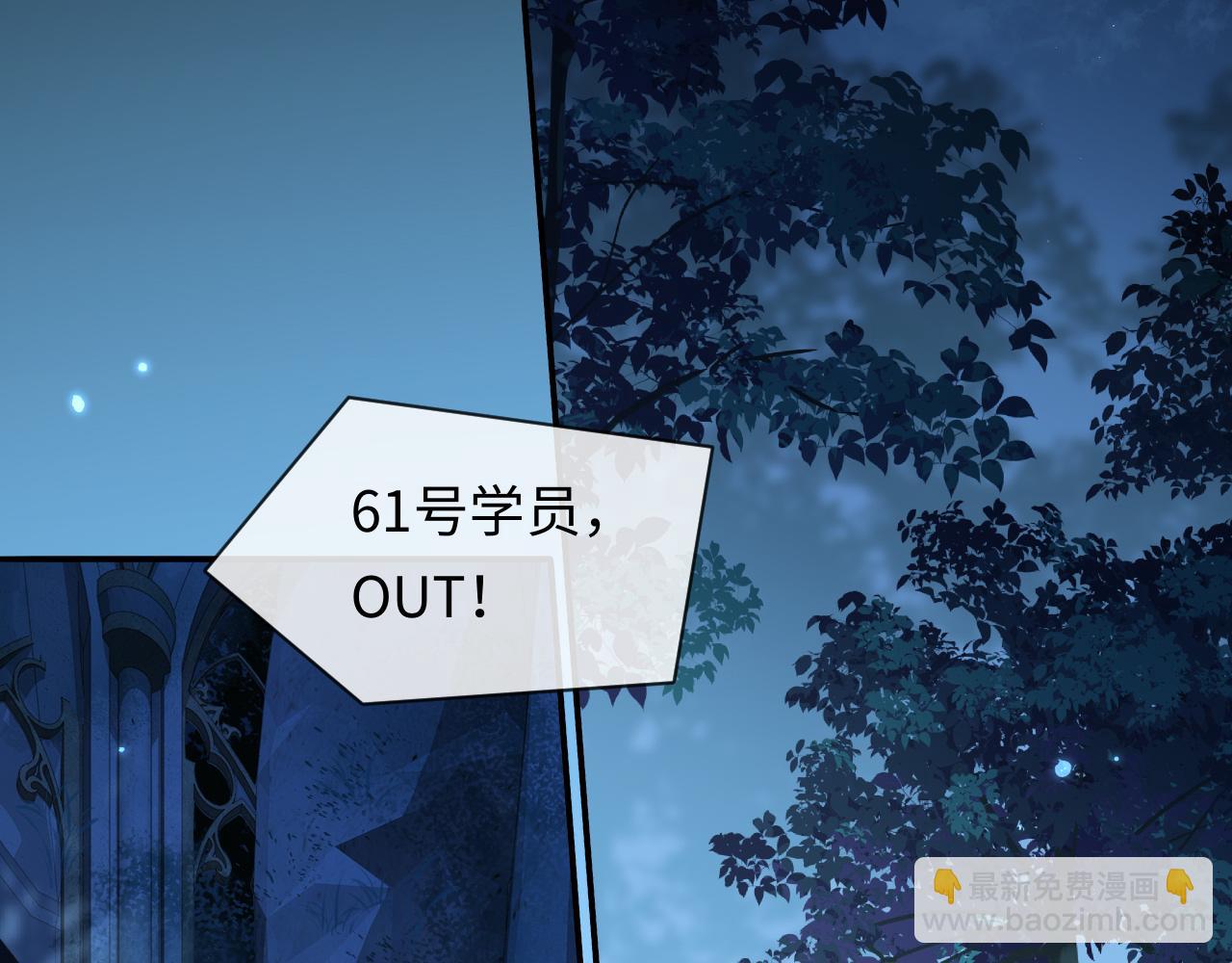 第127话 轮到我了(1/3)-第382话