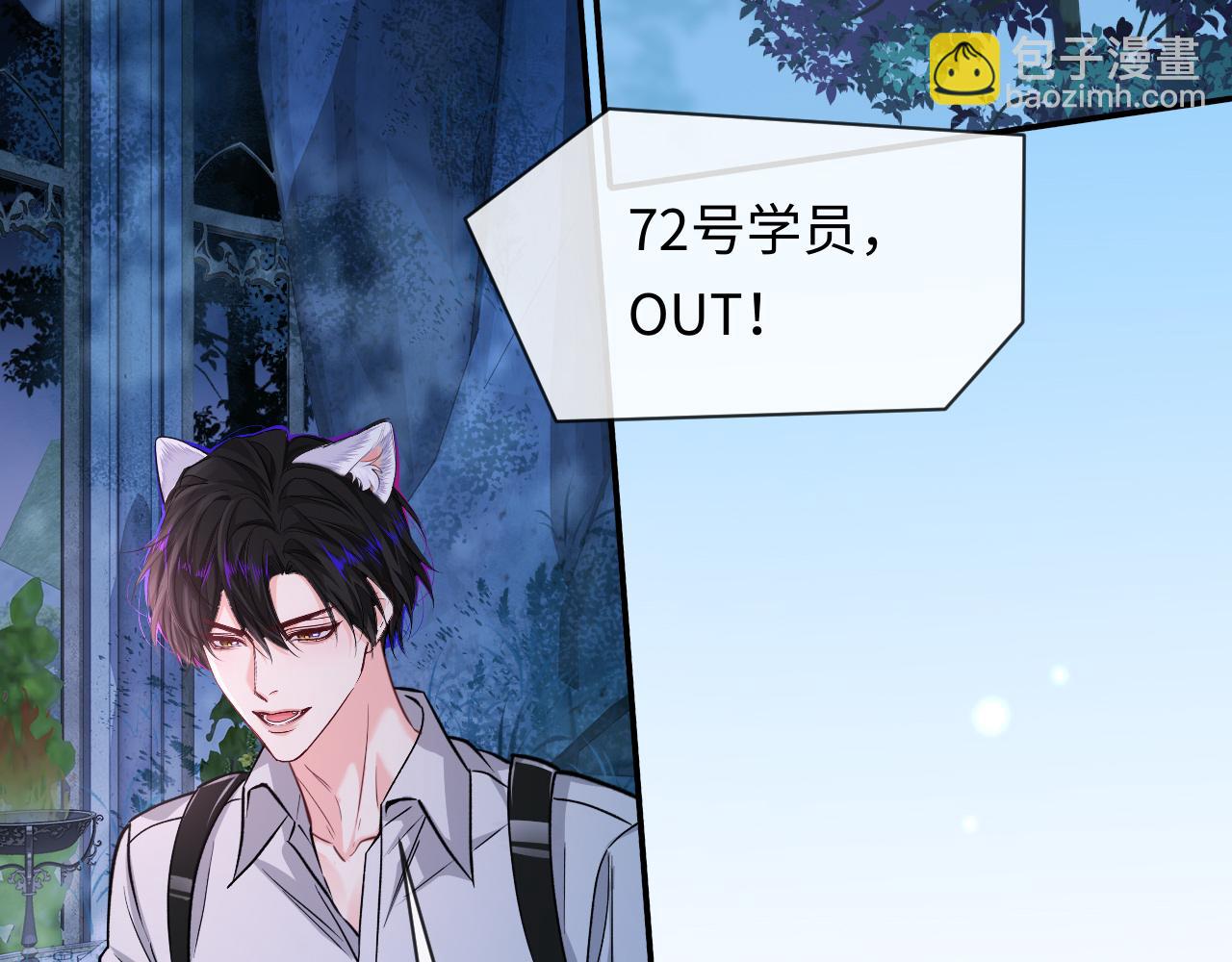 第127话 轮到我了(1/3)-第382话