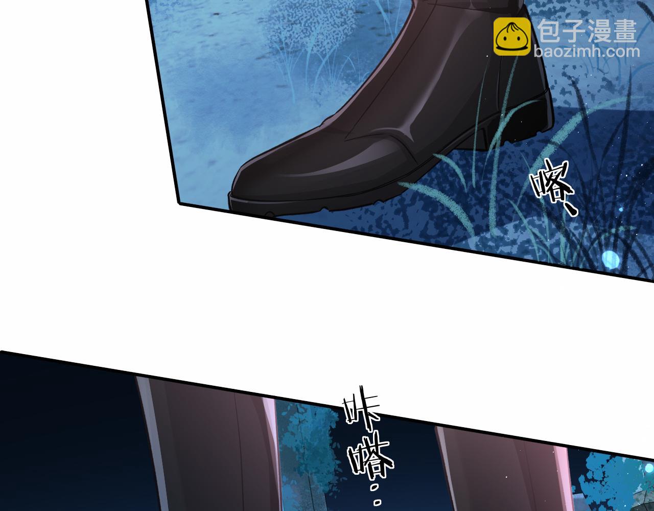 第127话 轮到我了(1/3)-第382话