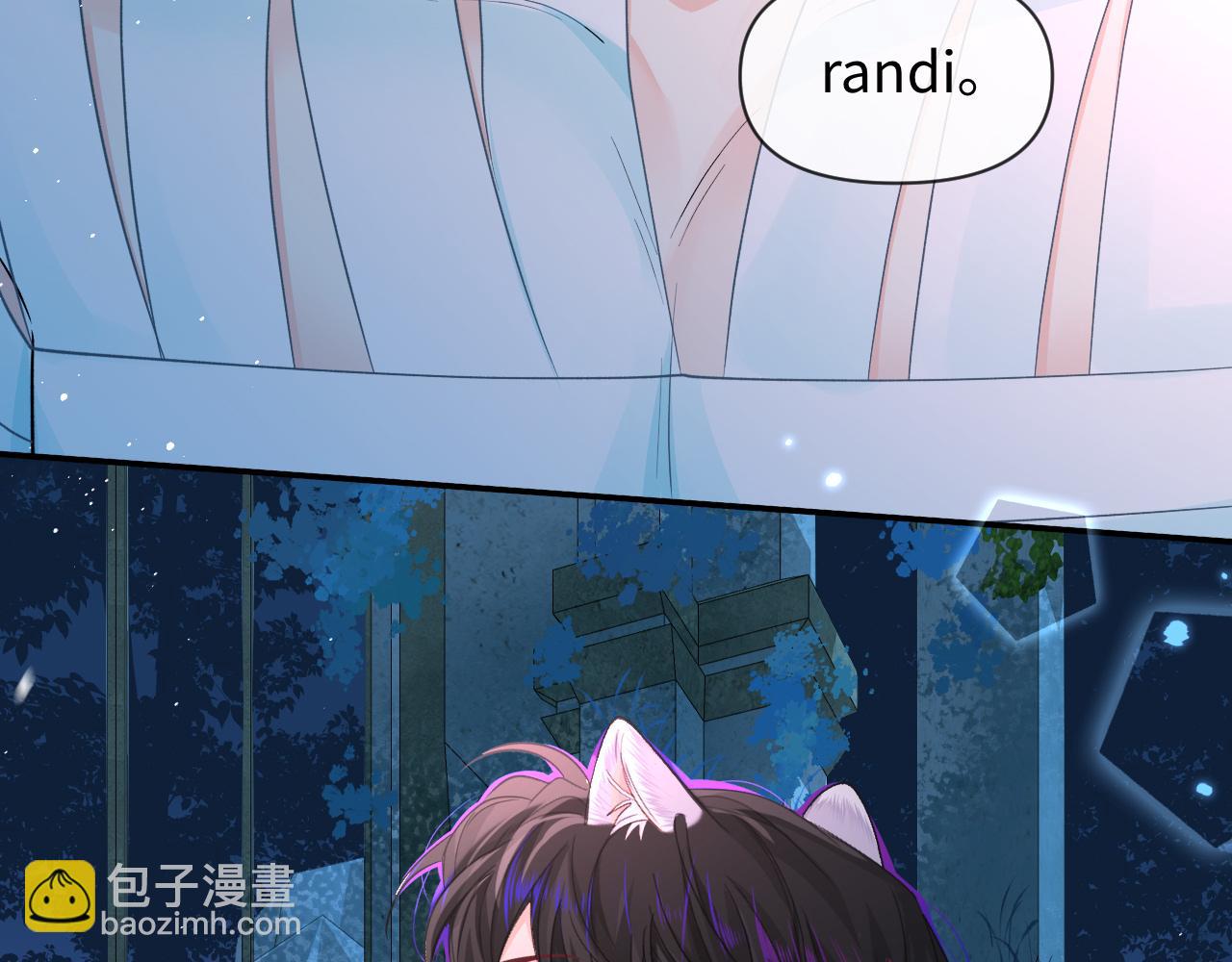 第127话 轮到我了(1/3)-第382话