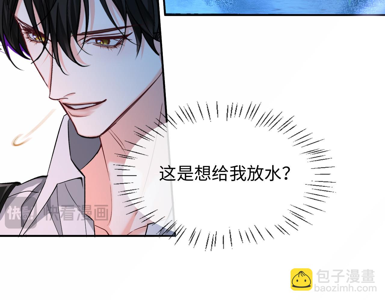 第127话 轮到我了(1/3)-第382话