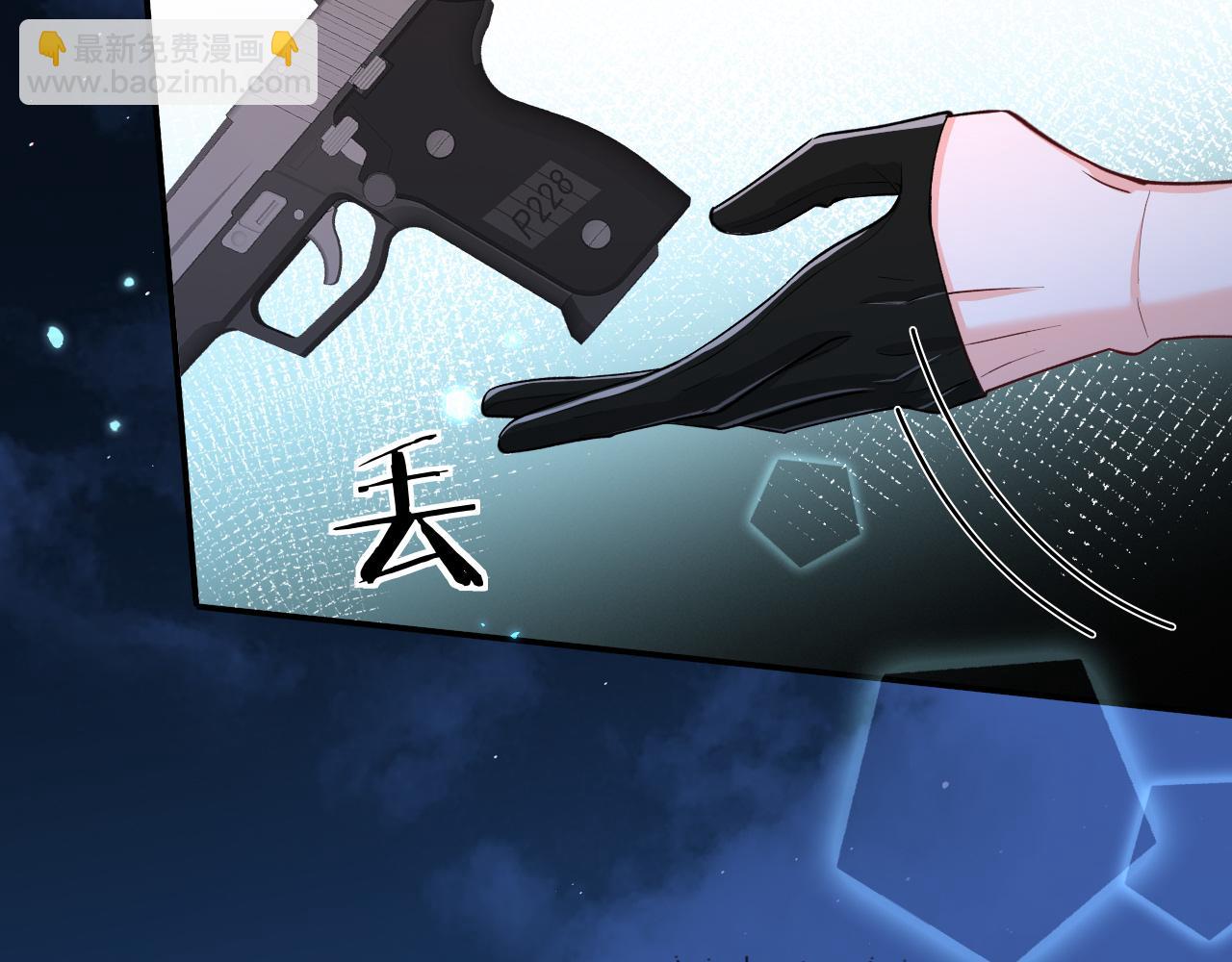 第127话 轮到我了(1/3)-第382话