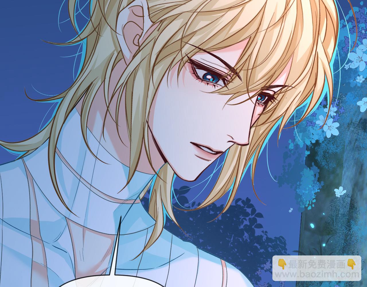 第127话 轮到我了(1/3)-第382话