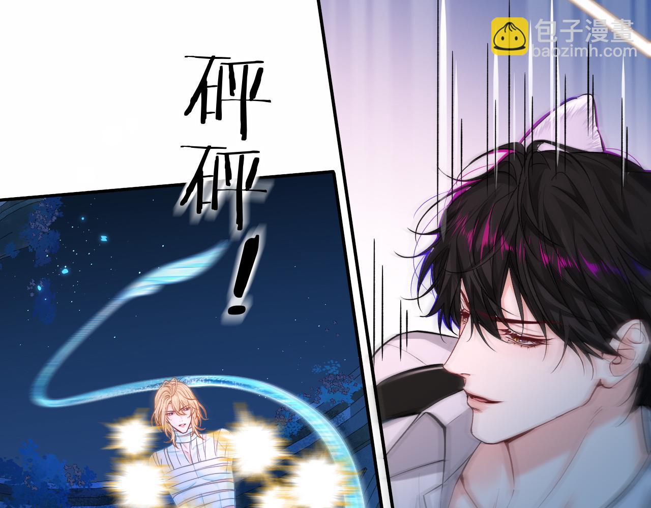 第127话 轮到我了(1/3)-第382话