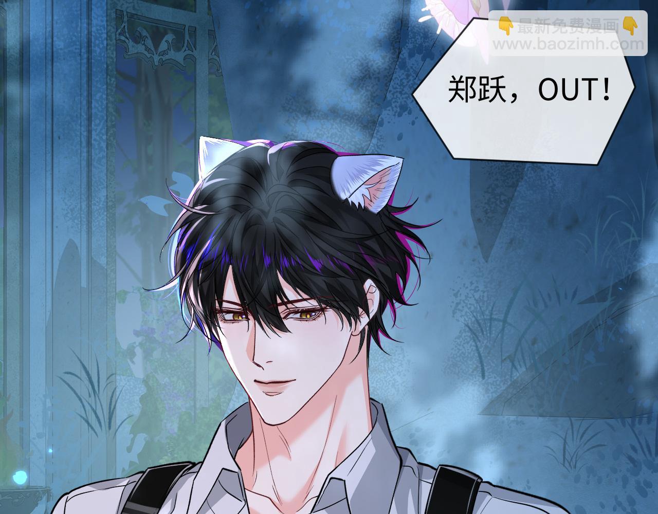 第127话 轮到我了(1/3)-第382话