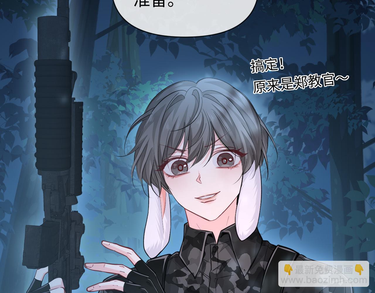 第127话 轮到我了(1/3)-第382话