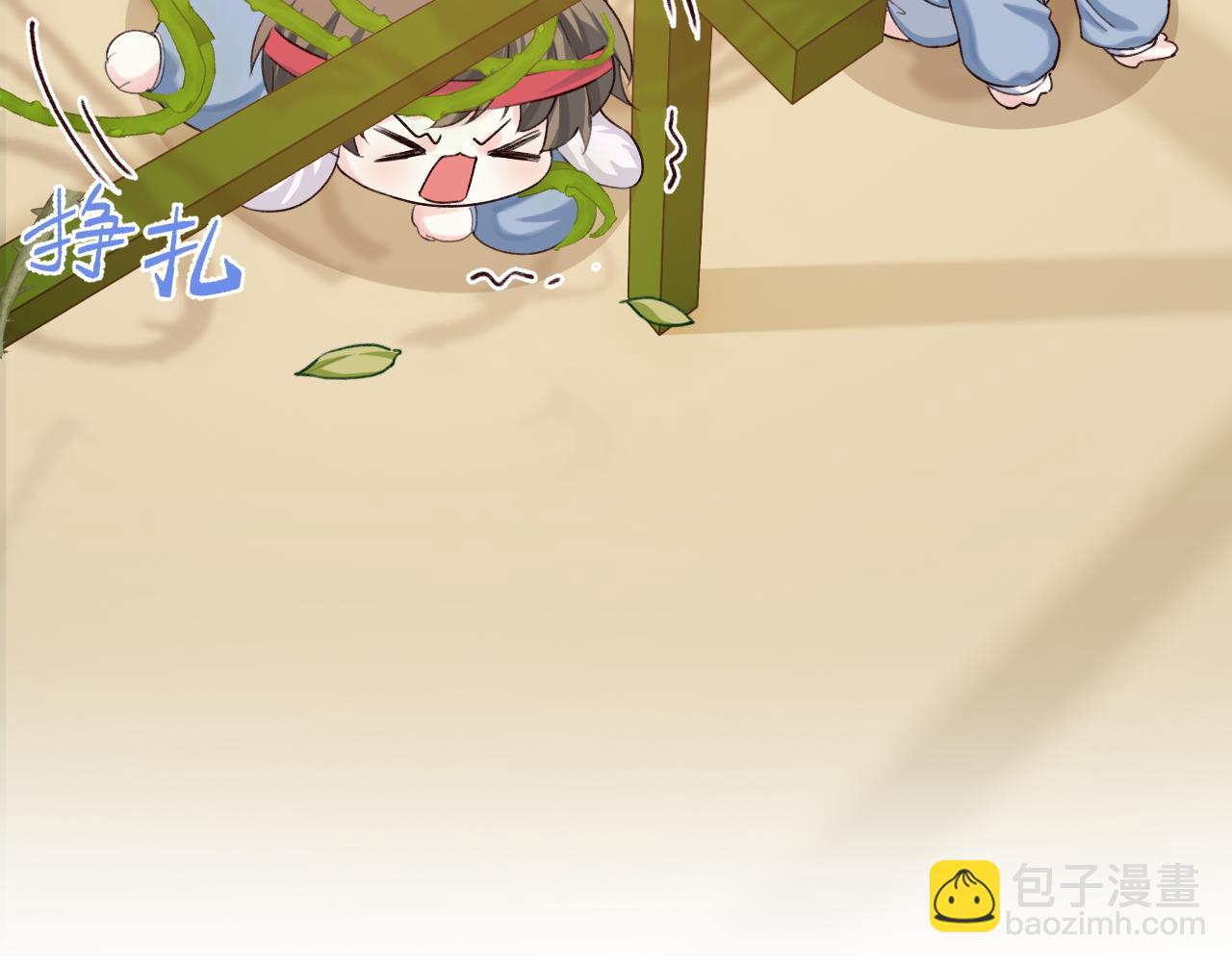 Q版小剧场幼儿园篇：大展身手-第386话