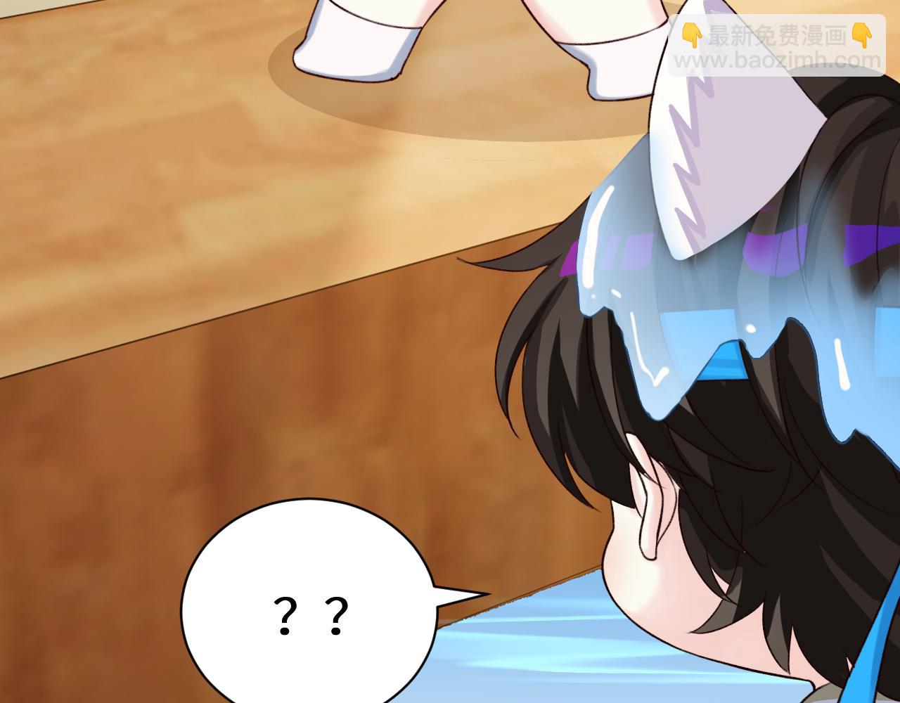 Q版小剧场幼儿园篇：大展身手-第386话