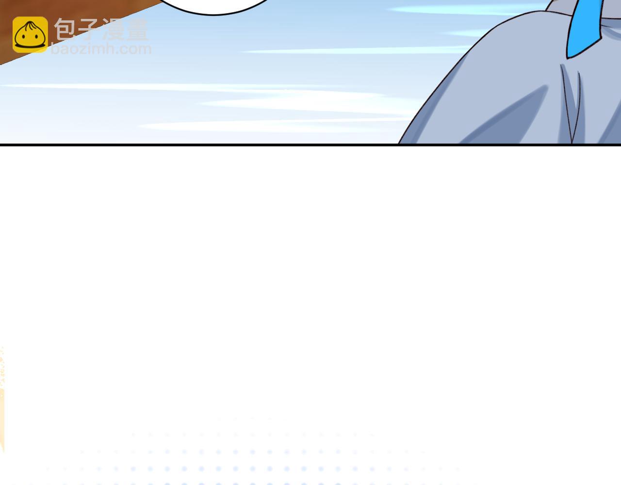 Q版小剧场幼儿园篇：大展身手-第386话