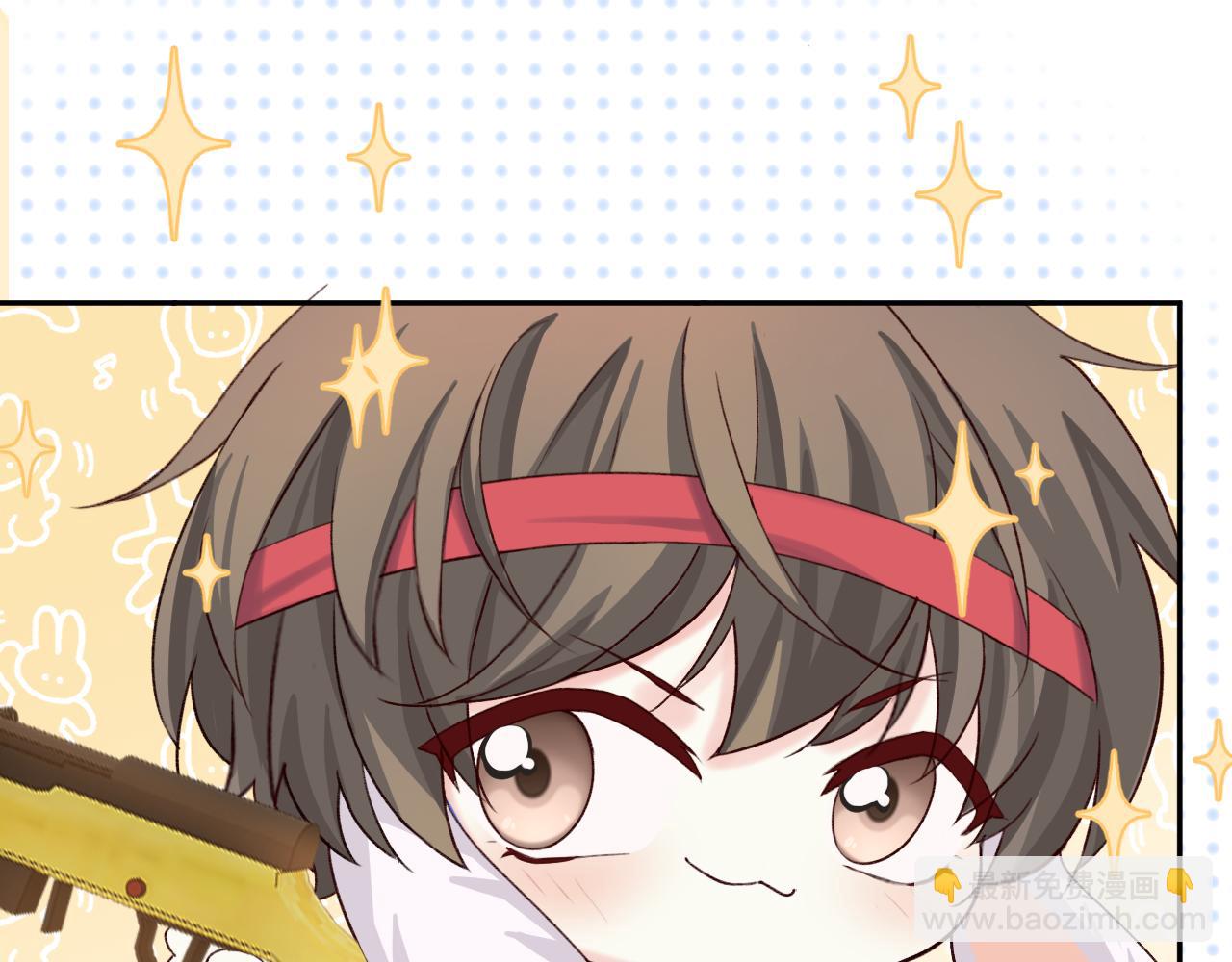 Q版小剧场幼儿园篇：大展身手-第386话