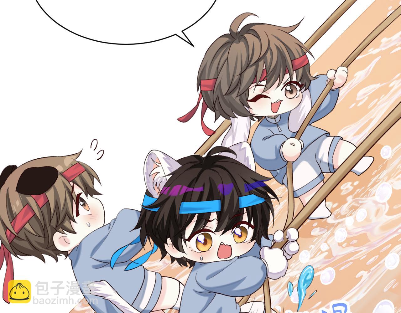 Q版小剧场幼儿园篇：大展身手-第386话