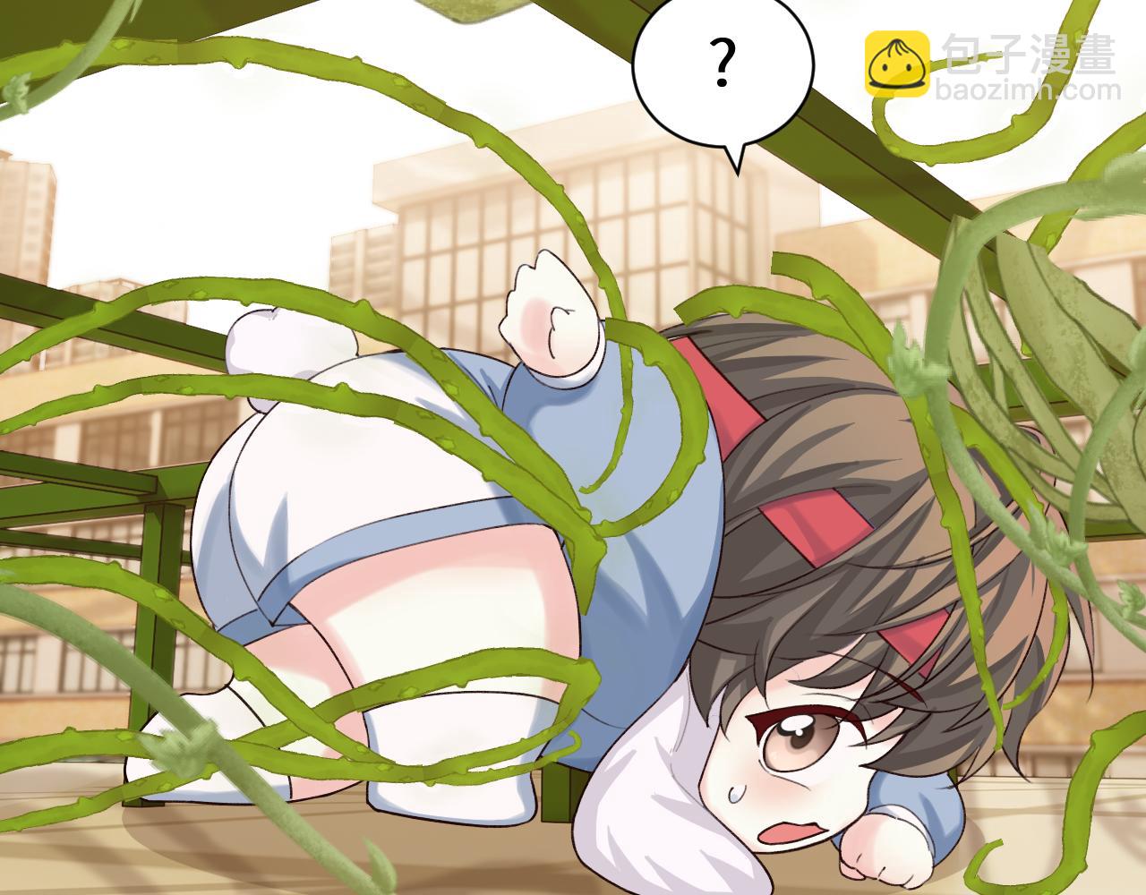 Q版小剧场幼儿园篇：大展身手-第386话