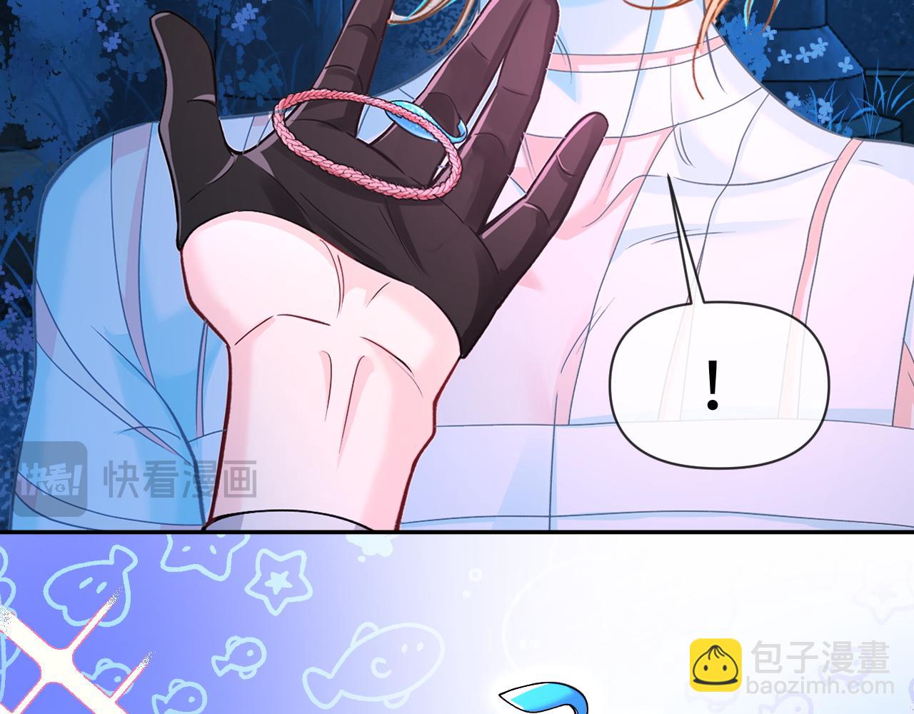 第129话 战后总结(1/3)-第388话