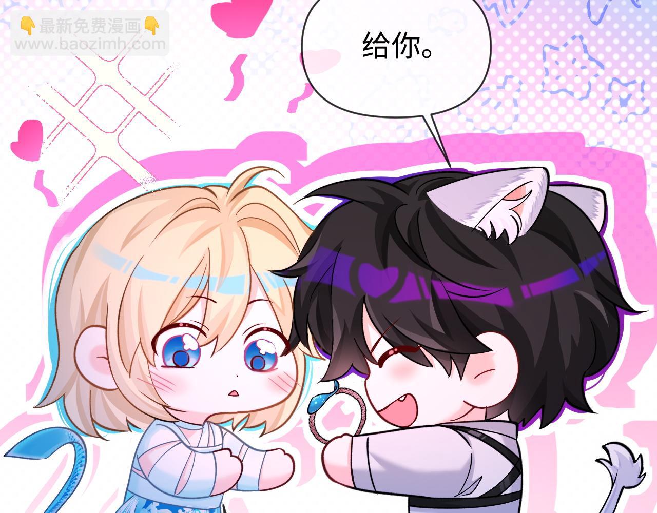 第129话 战后总结(1/3)-第388话