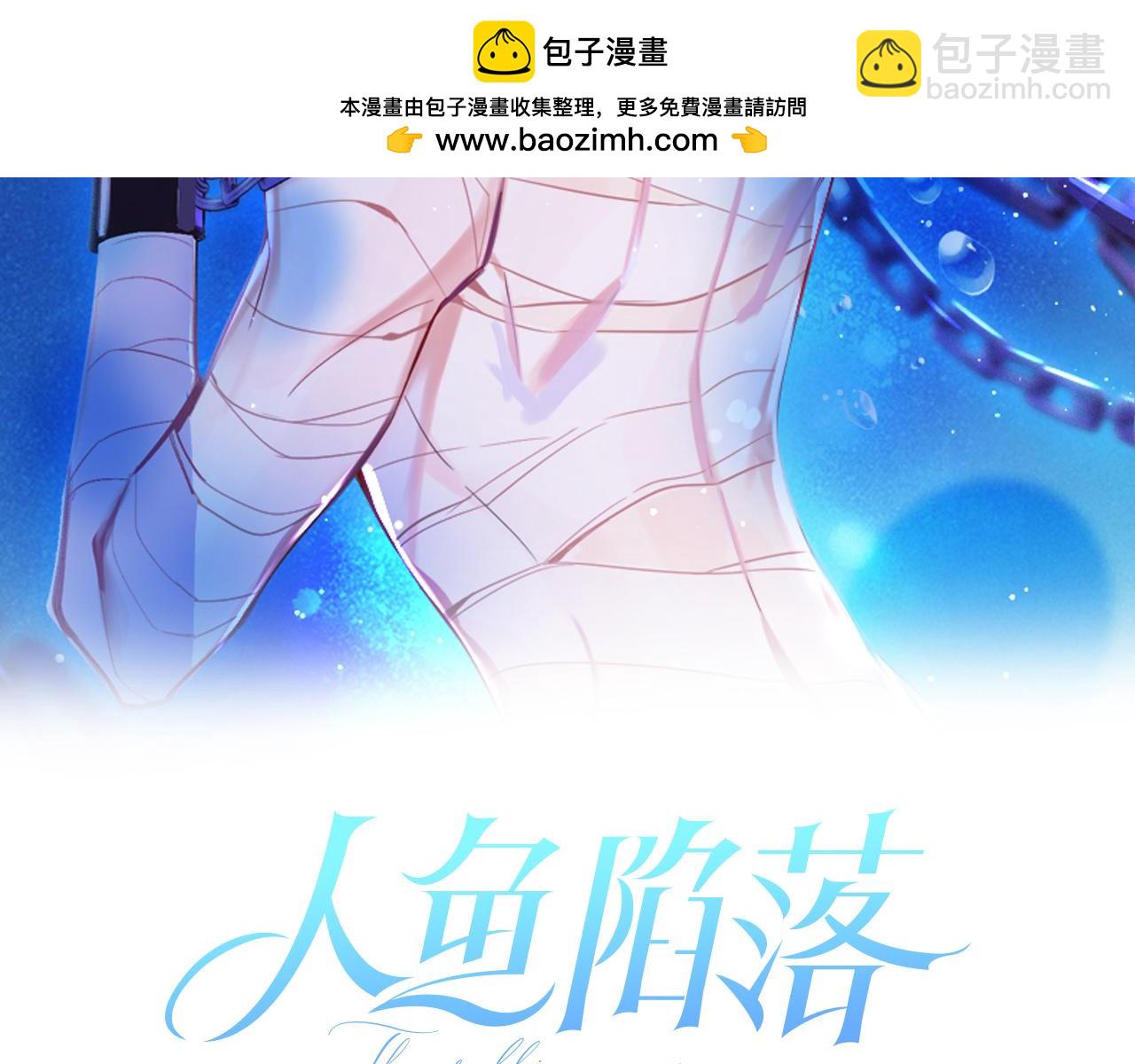 第129话 战后总结(1/3)-第388话