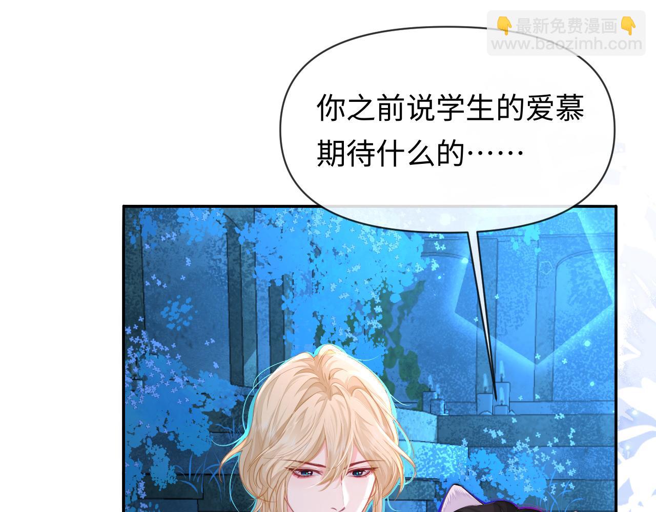 第129话 战后总结(1/3)-第388话