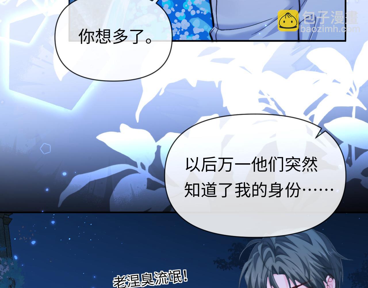 第129话 战后总结(1/3)-第388话