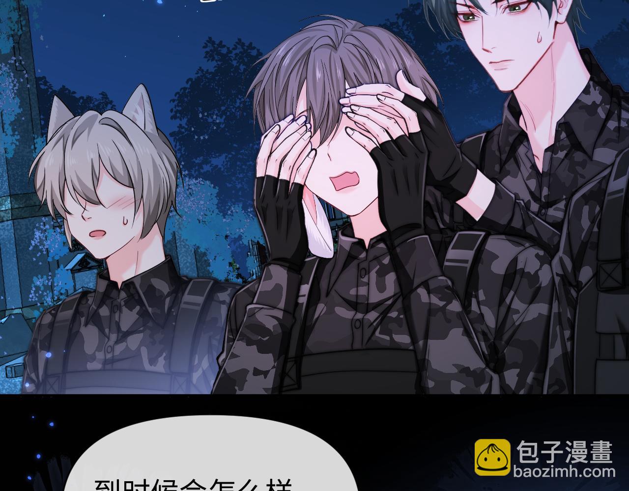 第129话 战后总结(1/3)-第388话