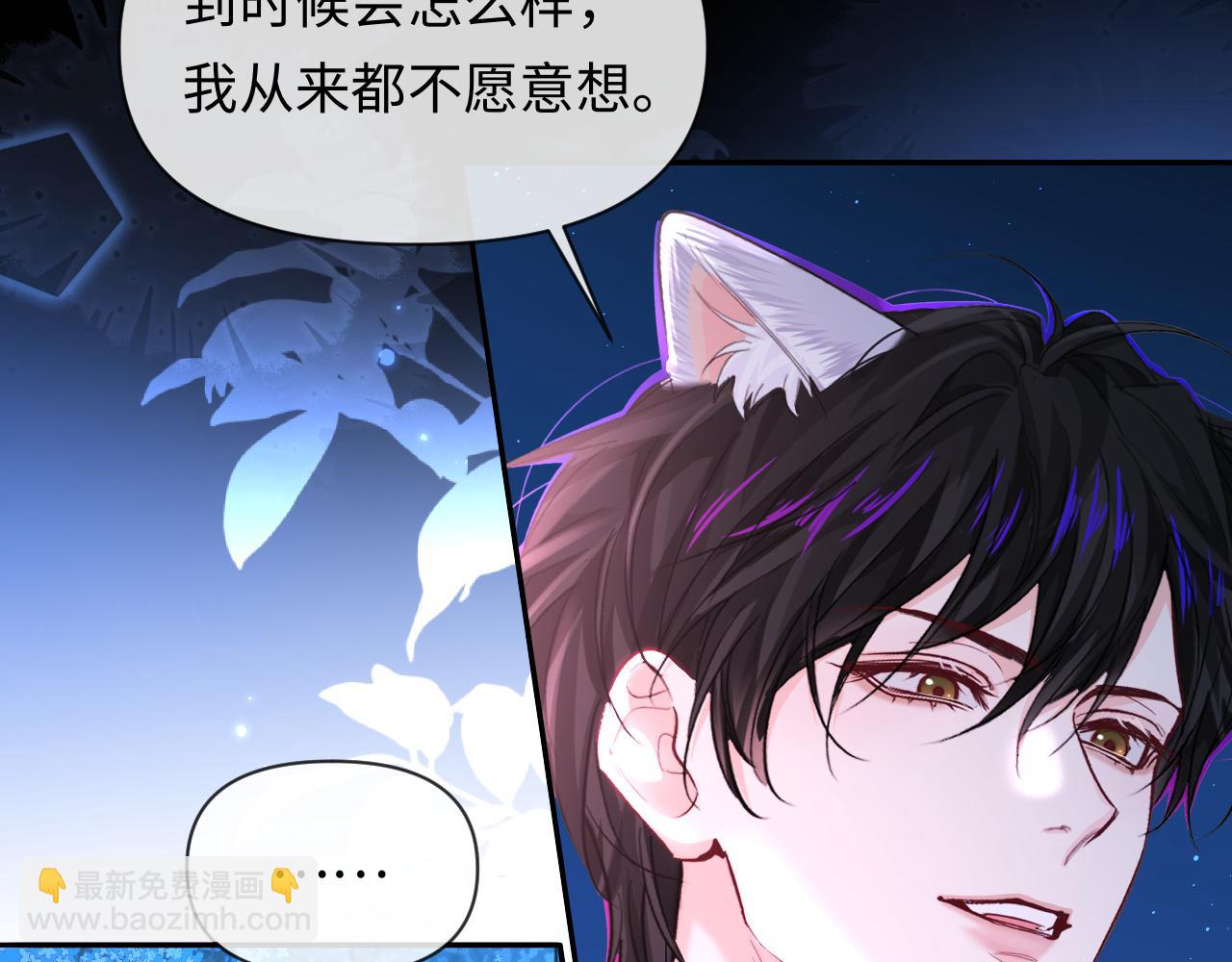 第129话 战后总结(1/3)-第388话