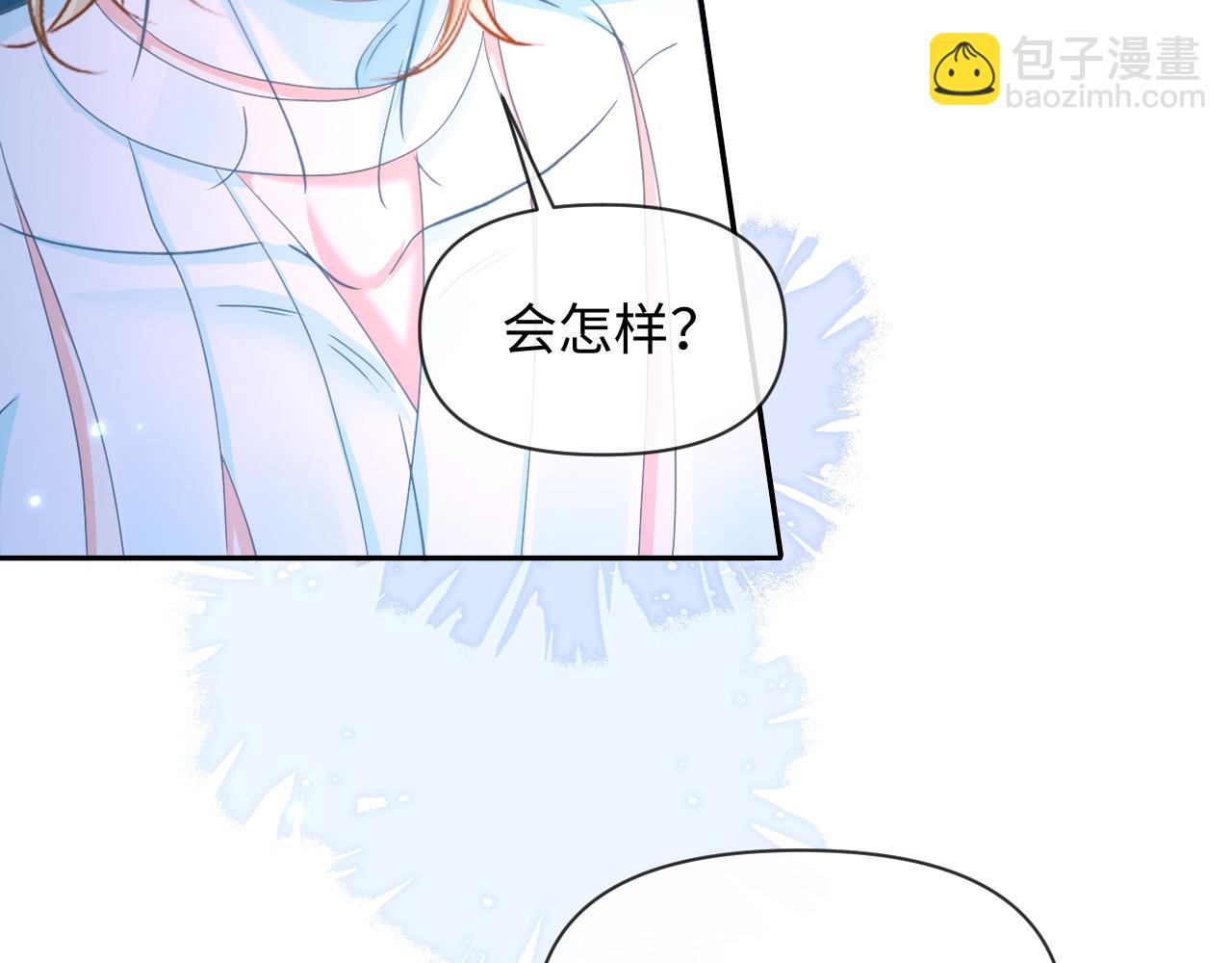 第129话 战后总结(1/3)-第388话