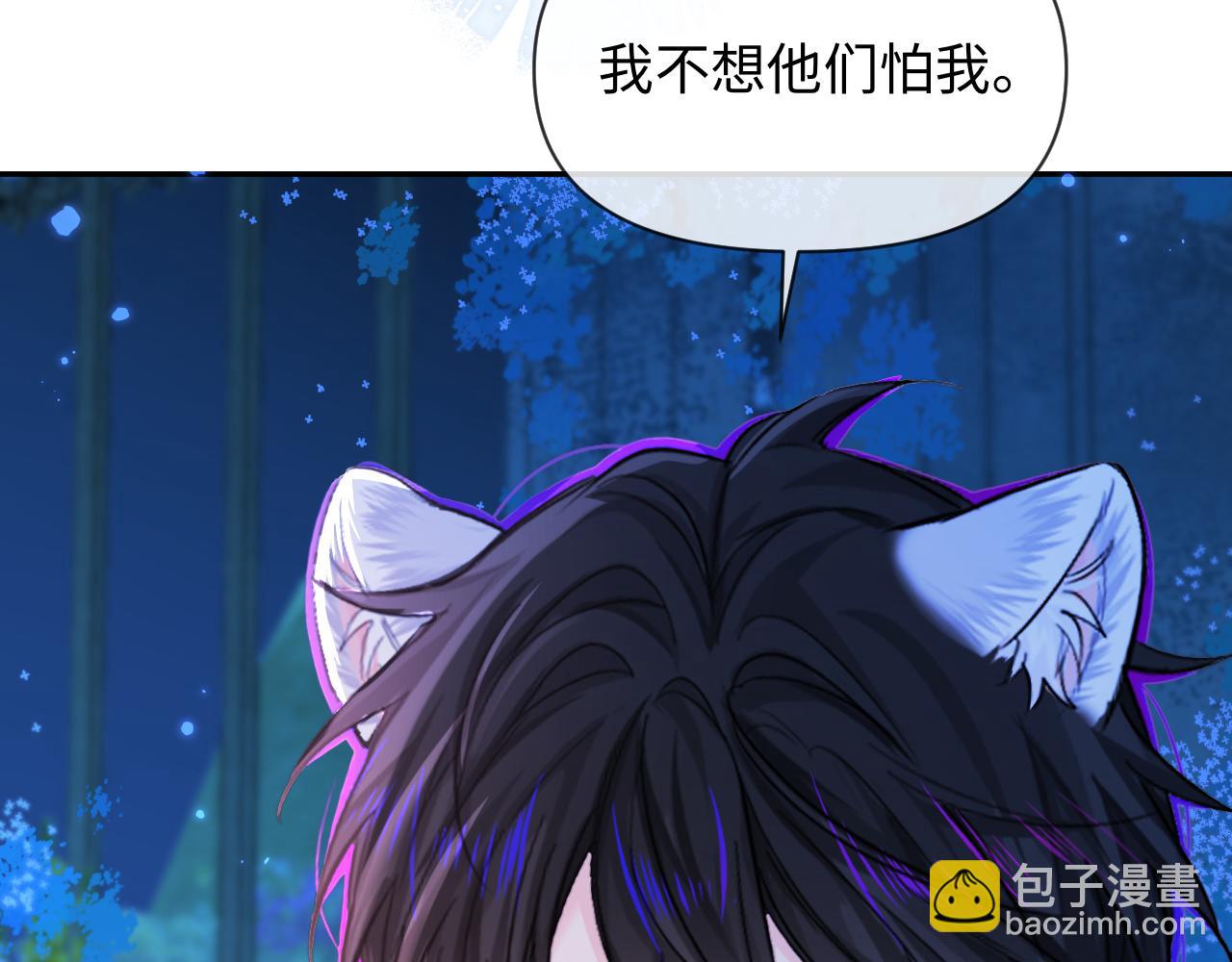 第129话 战后总结(1/3)-第388话