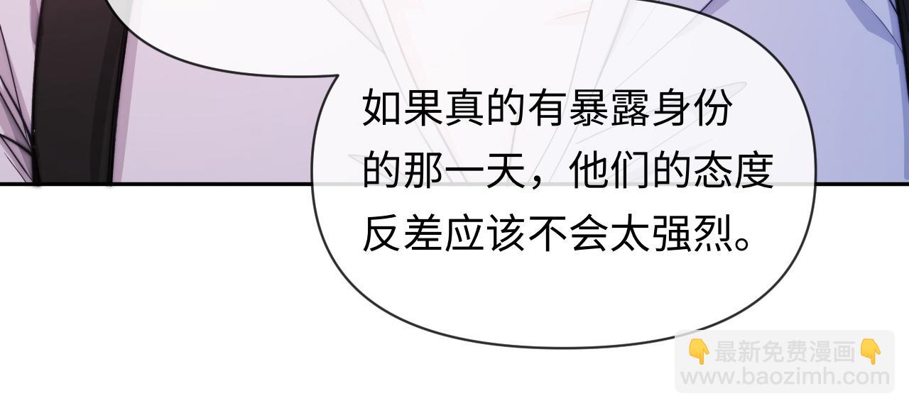 第129话 战后总结(1/3)-第388话