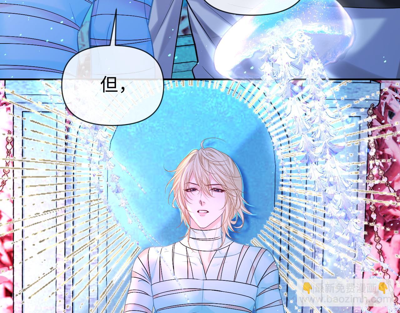 第129话 战后总结(1/3)-第388话