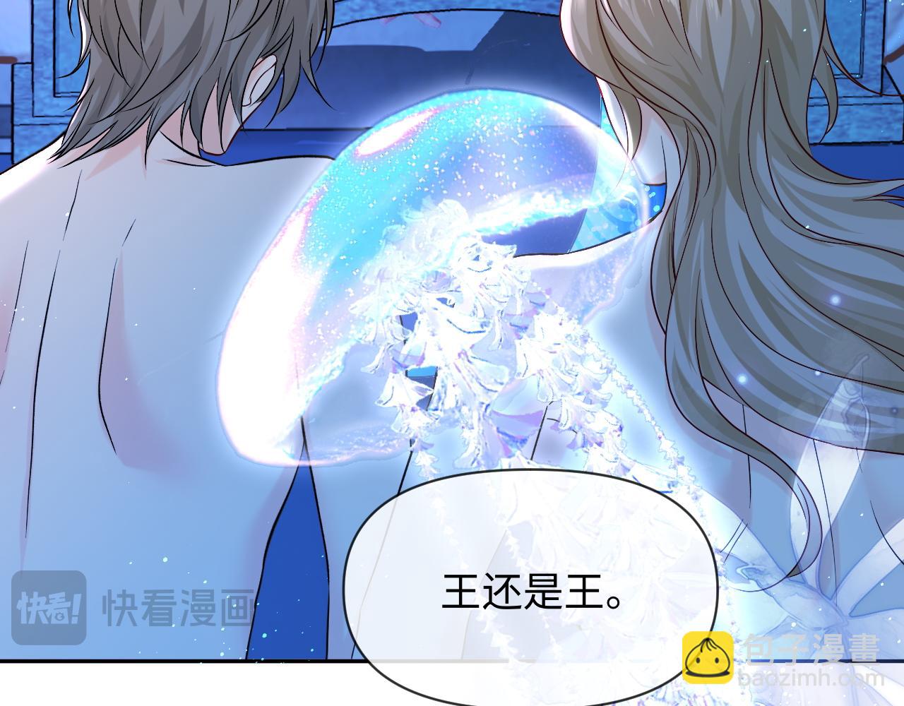 第129话 战后总结(1/3)-第388话