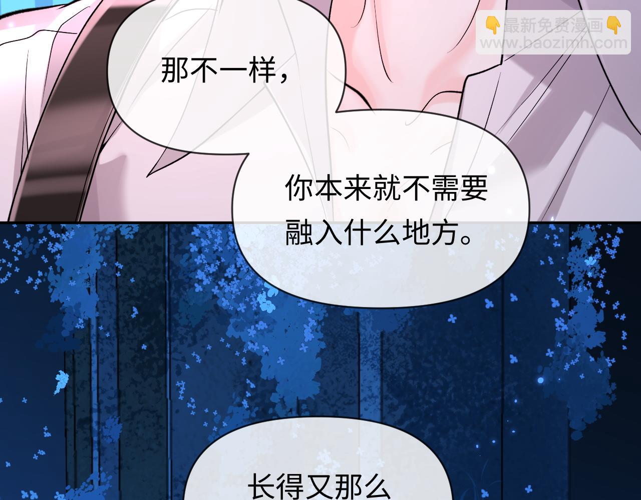 第129话 战后总结(1/3)-第388话