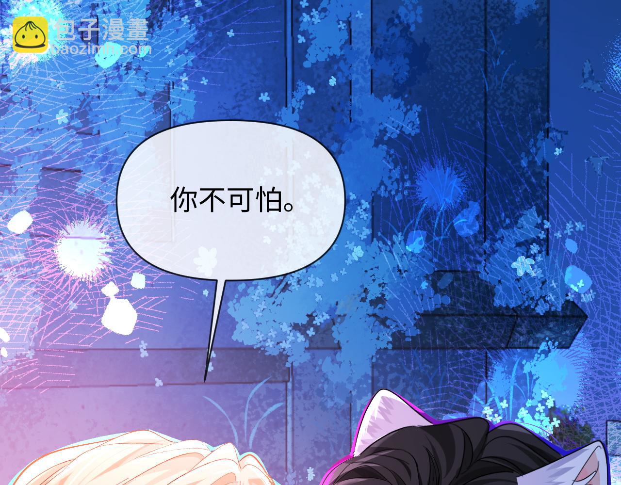 第129话 战后总结(1/3)-第388话